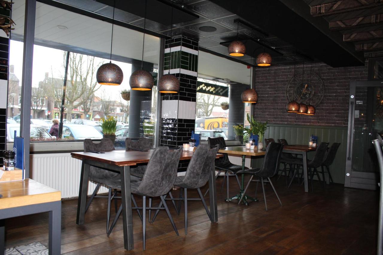 德容格希特耶斯餐厅酒店 阿斯米尔 外观 照片